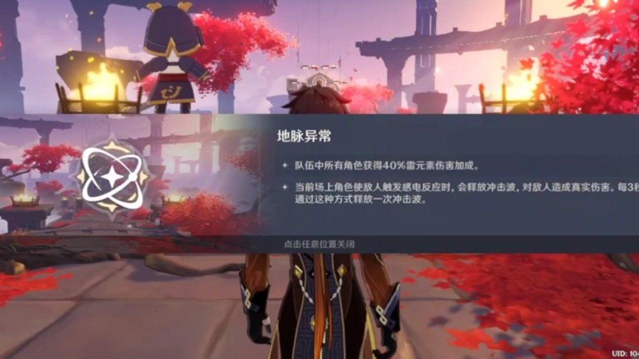 伦敦的儿童保育费飙升，英国的幼儿保育机制是如何运行的？