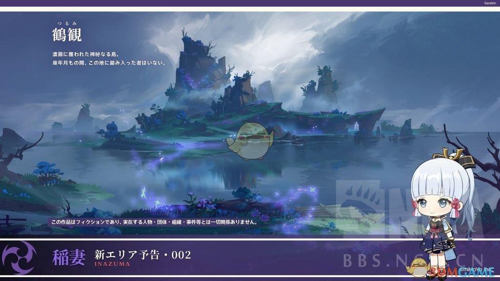 小魔仙舞蹈表演