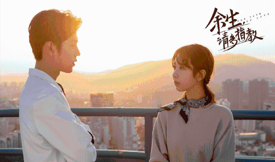 蔬菜忍者