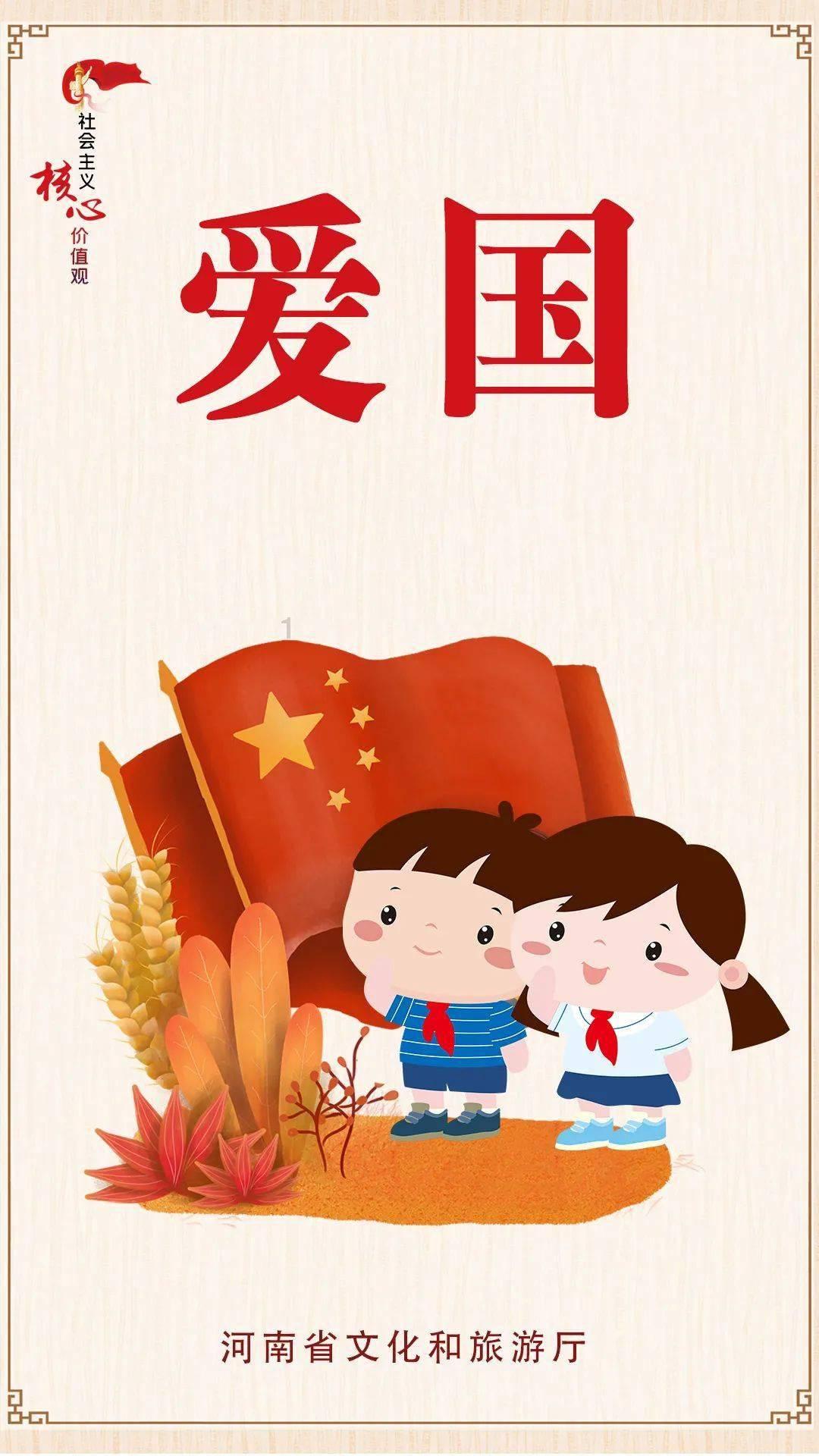 披露山西最大煤企原董事长郭金刚贪腐细节:爱买奢侈品吃羊肉,下属曾送上百只活羊