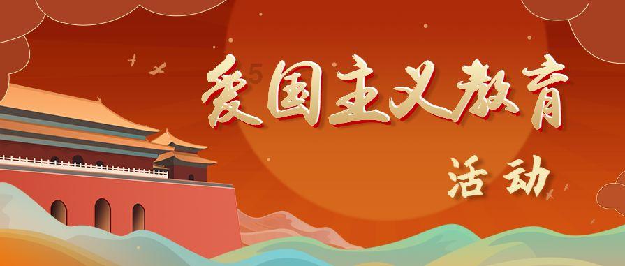 幻想纹章3.4