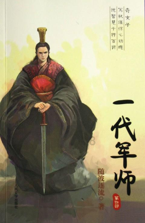 六旬老人乘车晕倒,南京87路公交车秒变救护车
